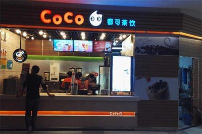 coco奶茶哪里有店，coco奶茶哪里有店