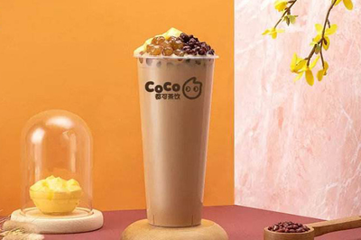 开coco奶茶加盟店，coco奶茶加盟店需要多少钱