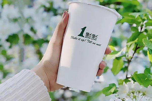 一点点奶茶加盟官网客服咨询，加盟奶茶店品牌推荐