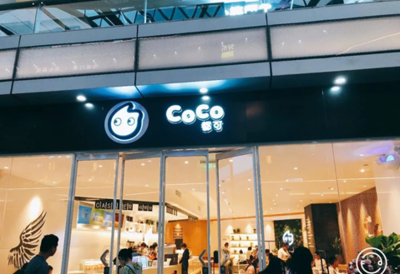 coco奶茶是哪里品牌，coco 奶茶是什么牌子