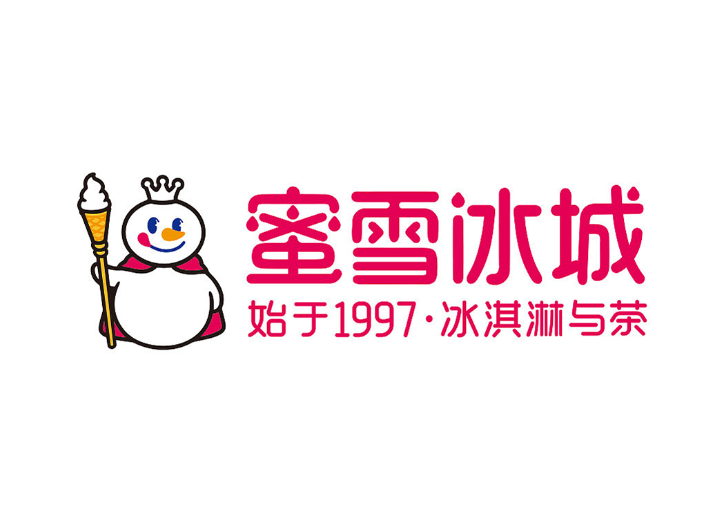 蜜雪冰城加盟费官网，全国有多少家蜜雪冰城连锁店