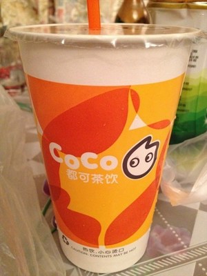 coco奶茶配方，coco奶茶配方资料下载