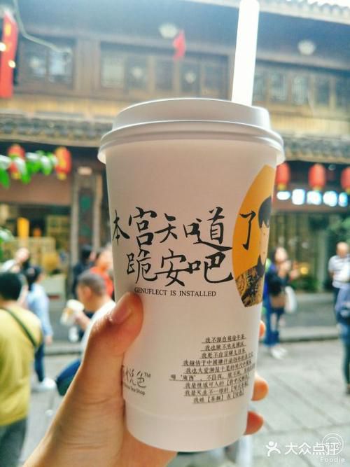 茶颜悦色有哪些饮品，茶颜悦色饮品哪些好喝