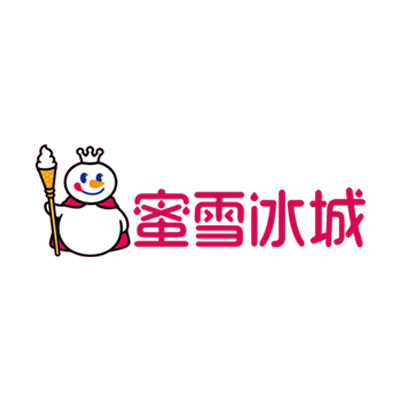 蜜雪冰城加盟费是多少，蜜雪冰城加盟费大概有多少