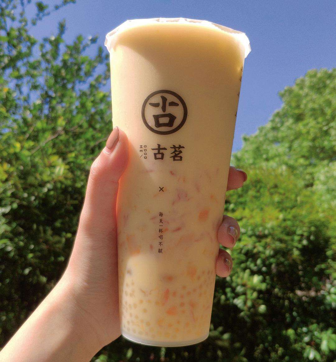 古茗奶茶店加盟大概需要多少钱，古茗奶茶加盟费及加盟条件2022