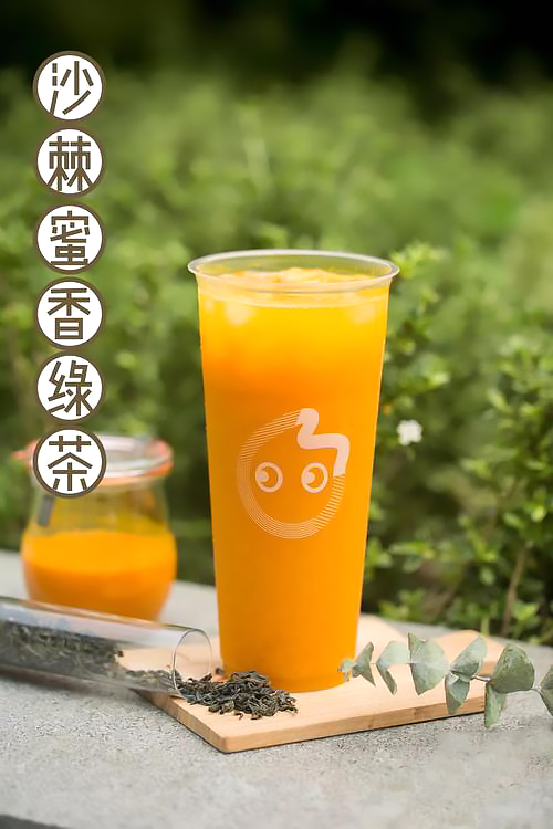 海口coco奶茶加盟官网，海口coco奶茶加盟官网