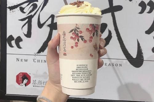 茶颜悦色店加盟条件，茶颜悦色加盟条件