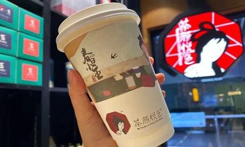 茶颜悦色什么好喝，茶颜悦色饮品哪些好喝