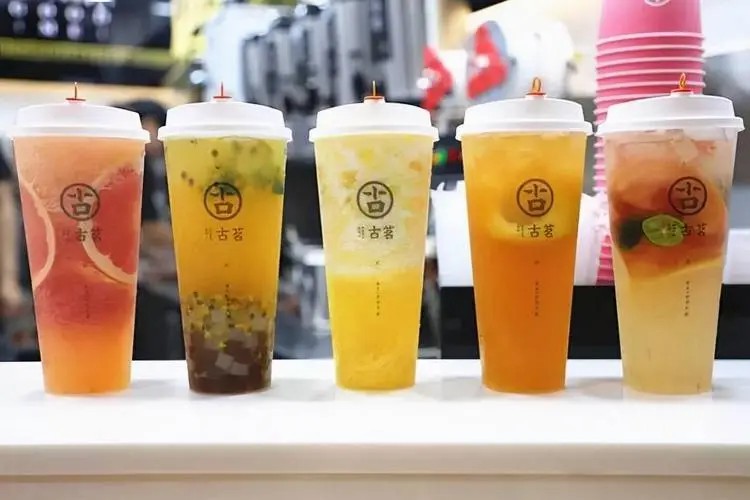 古茗加盟店官网，古茗加盟店创业书