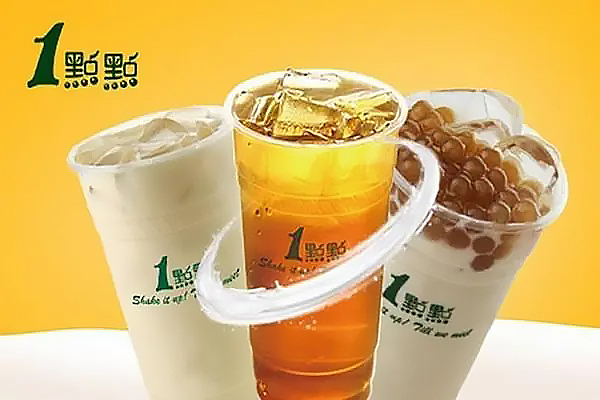 一点点奶茶加盟条件，一点点奶茶饮品加盟条件