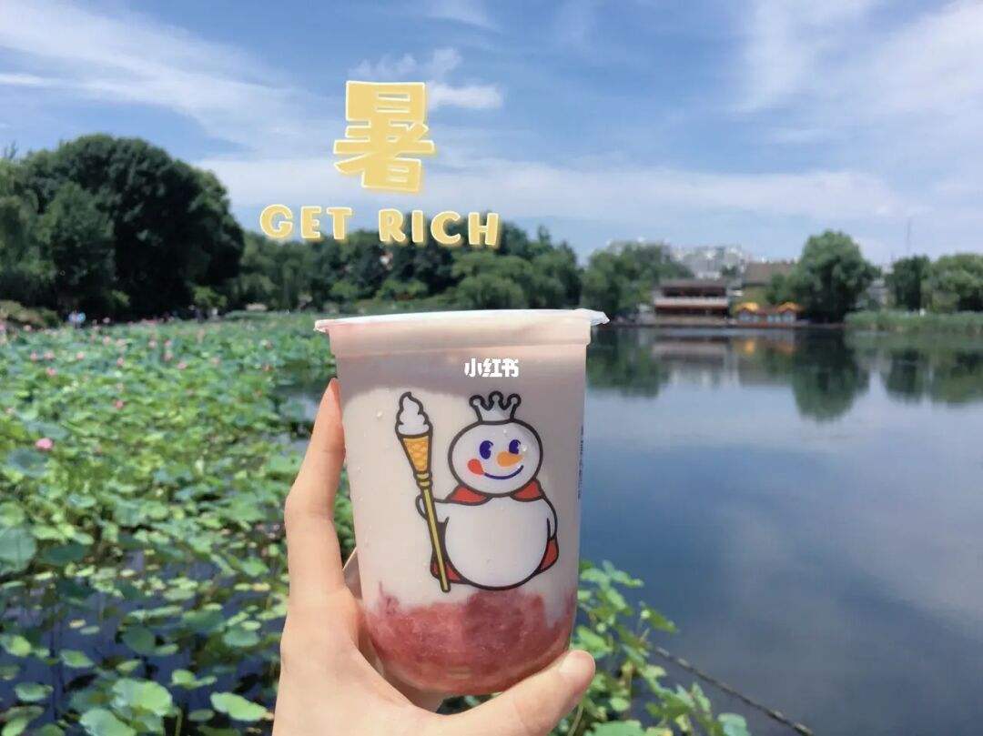 蜜雪冰城加盟条件揭秘，蜜雪冰城加盟真实利润