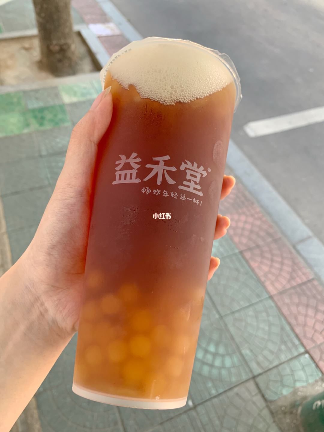 益禾堂奶茶加盟费资料表，益禾堂奶茶旗舰店加盟费多少