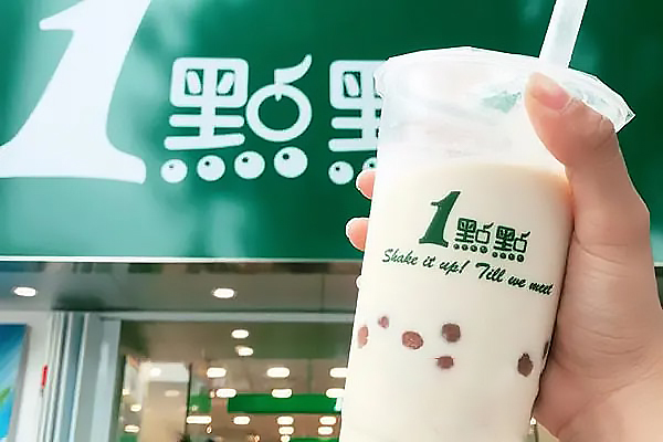 加盟一点点奶茶店，加盟一点点奶茶店忠告