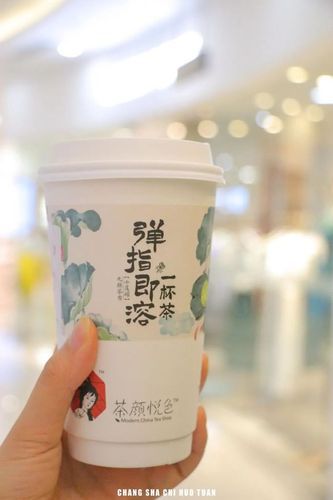 茶颜悦色奶茶加盟热线，茶颜悦色奶茶加盟品牌