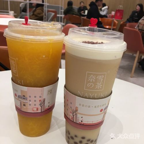 奈雪的茶加盟，奈雪的茶加盟费多少