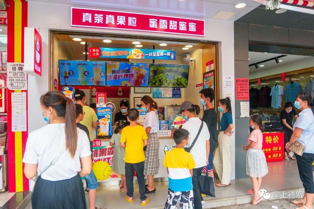 （网红蜜雪冰城加盟店）蜜雪冰城加盟店真实经历