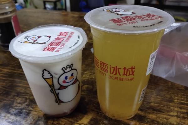 蜜雪冰城加盟店四件门面[蜜雪冰城加盟店四件门面的相关资讯]