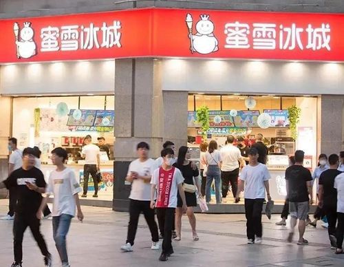 蜜雪冰城加盟店四件门面[蜜雪冰城加盟店四件门面的相关资讯]