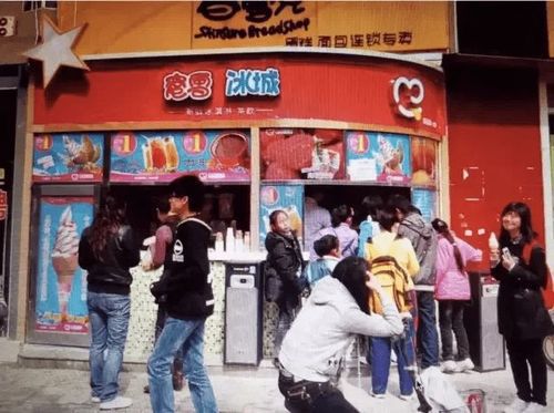 蜜雪冰城加盟店真实经历，蜜雪冰城加盟店真实经历