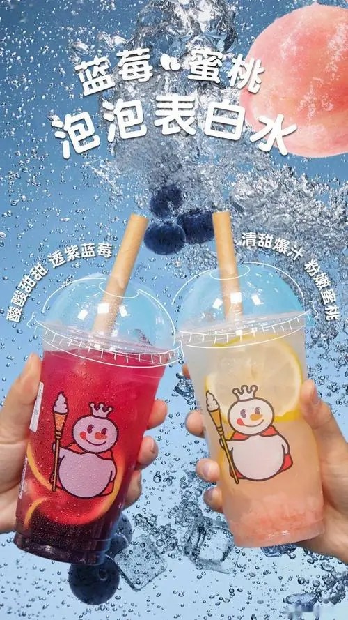 蜜雪冰城南阳加盟费需要多少，蜜雪冰城巴中加盟店