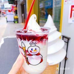 蜜雪冰城加盟条件大全，蜜雪冰城加盟店电话多少