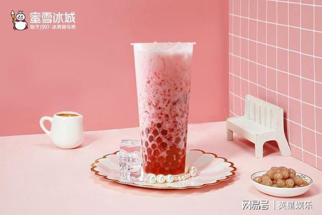 蜜雪冰城加盟多少钱知乎，蜜雪冰城加盟合同契约书