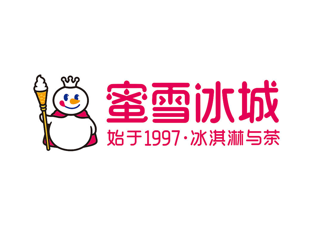 贵州省蜜雪冰城加盟电话，如何加盟蜜雪冰城的流程