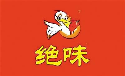 绝味鸭脖怎样加盟，怎么加盟绝味鸭脖店