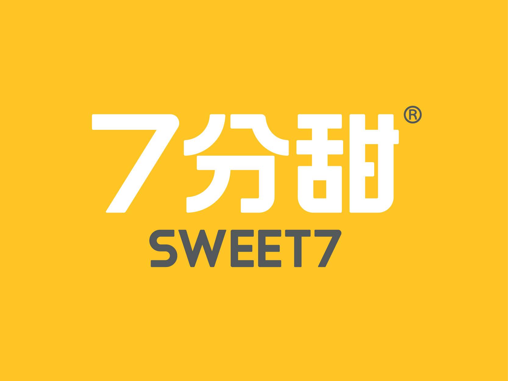 7分甜加盟难吗，7分甜奶茶店加盟排行榜