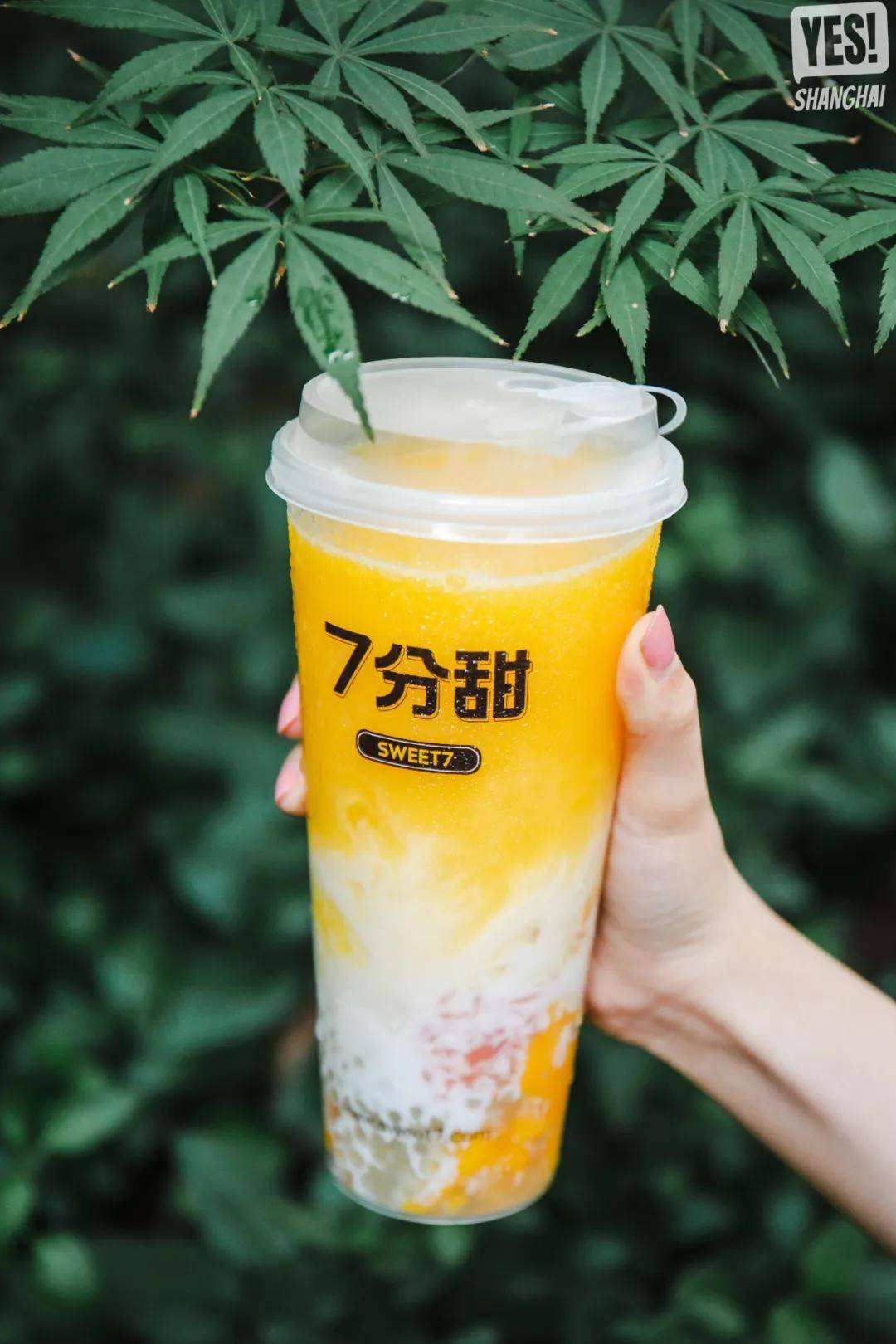 7分甜加盟难吗，7分甜奶茶店加盟排行榜