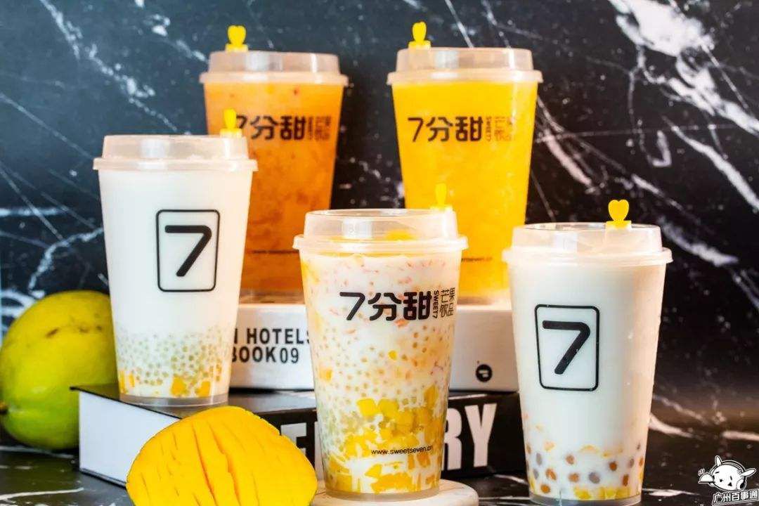 7分甜加盟难吗，7分甜奶茶店加盟排行榜