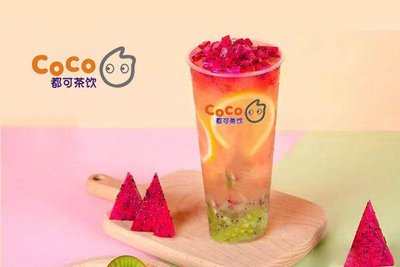 coco奶茶加盟官网，coco奶茶是什么牌子