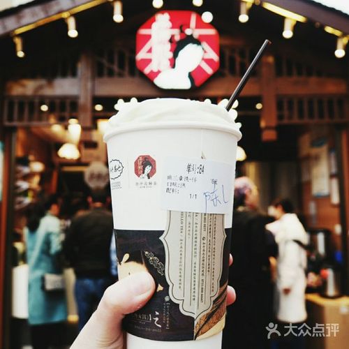 茶颜悦色奶茶店加盟条件，茶颜悦色奶茶加盟店需要多少钱