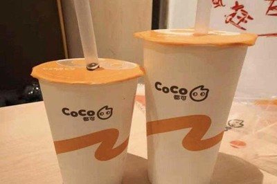 coco奶茶加盟费多少钱河北，coco奶茶加盟费多少钱河北