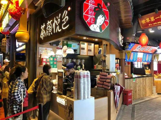 武汉奶茶店茶颜悦色在哪里，武汉光谷茶颜悦色奶茶店地址