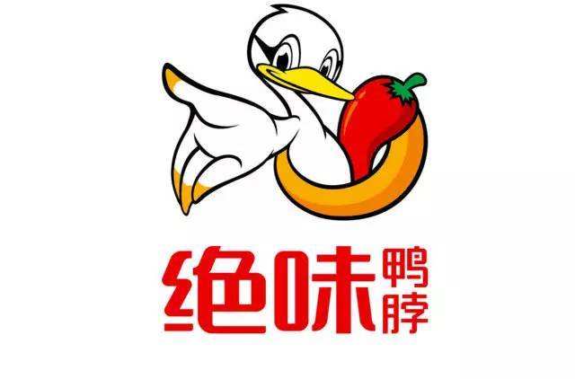 绝味鸭脖2022年加盟难度，2022绝味鸭脖加盟条件