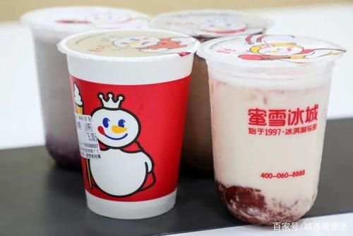 蜜雪冰城加盟有挣钱的吗，怎么加盟蜜雪冰城开店