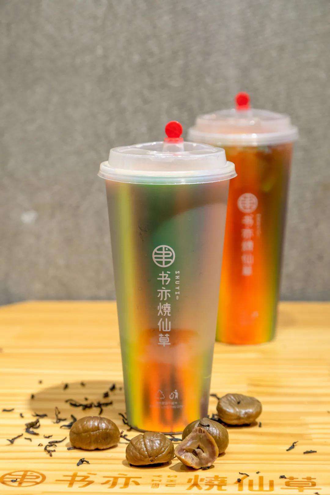 书亦烧仙草奶茶加盟费，书亦奶茶加盟费大概多少