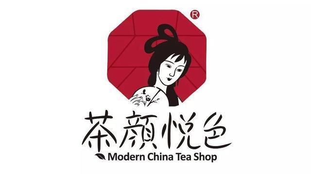 南京版茶颜悦色奶茶店加盟热线，南京版茶颜悦色奶茶店加盟热线