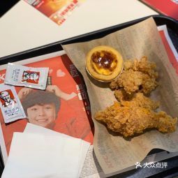 百胜餐饮肯德基加盟电话多少，百盛肯德基加盟电话