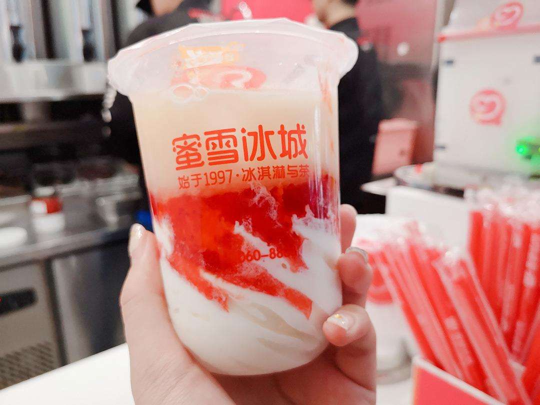 蜜雪冰城甜蜜蜜怎么加盟，蜜雪冰城店怎么加盟好