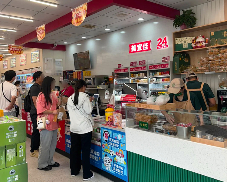 美宜佳便利店加盟费用大概是多少，美宜佳便利店加盟费用明细说明表
