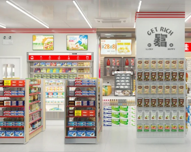 美宜佳便利店怎么加盟费多少呢，美宜佳便利店有什么加盟条件呢