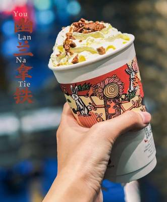 茶颜悦色奶茶店怎么加盟，茶颜悦色奶茶店加盟费多少