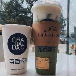 茶百道加盟费多少？开店成本低