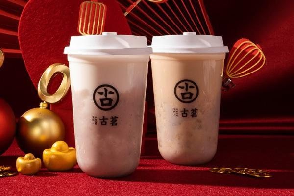 古茗加盟费需要多少钱，古茗奶茶加盟费及加盟条件2022