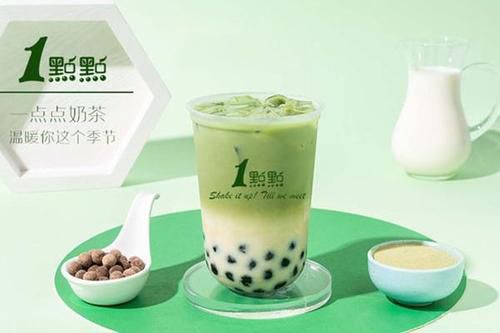 一点点奶茶店加盟费要多少