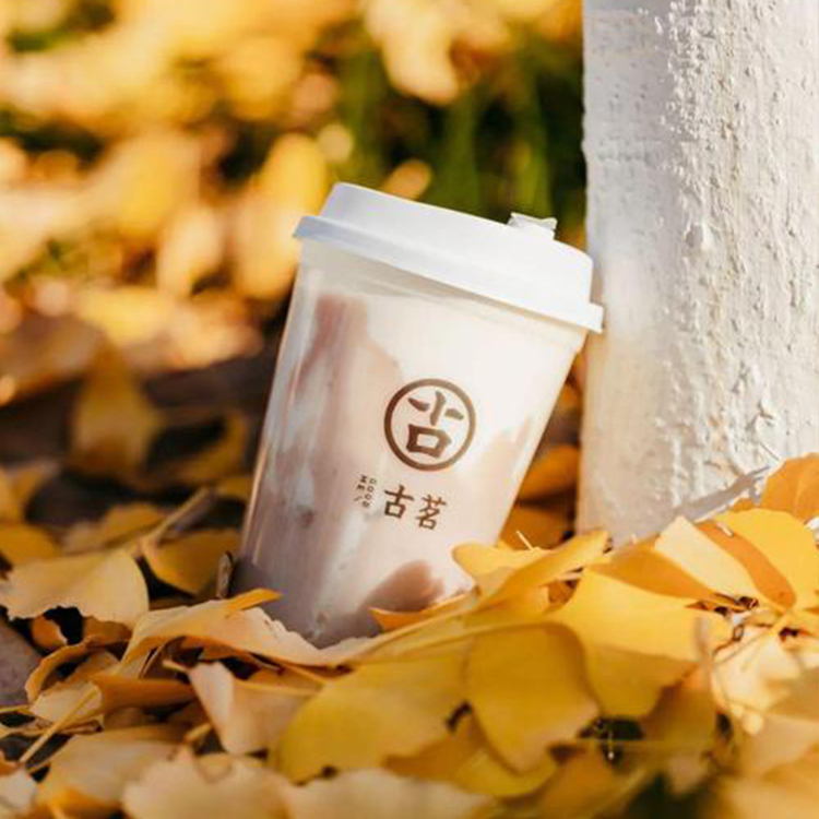 古茗奶茶需要多少加盟费用？2023古茗奶茶加盟最新费用详情！