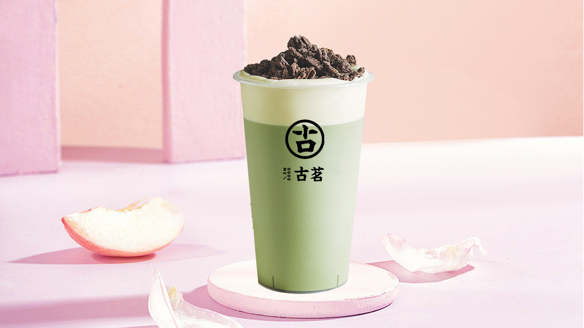 开个古茗奶茶店多少钱