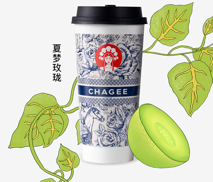 加盟奶茶店要多少费用